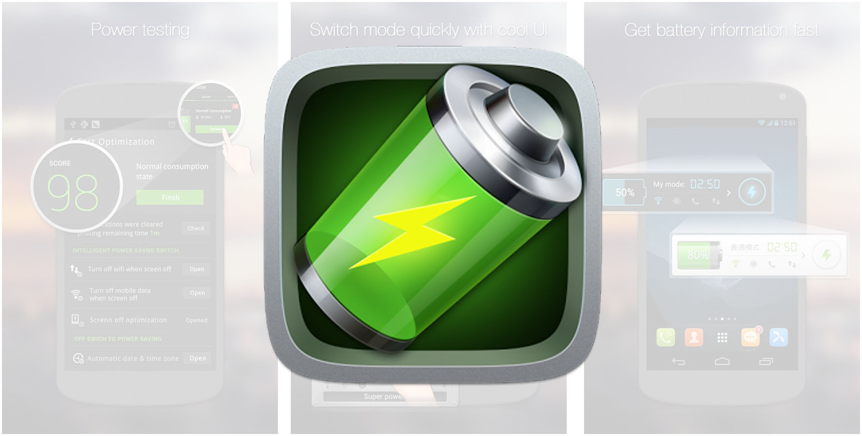Battery saver apk download apkpure